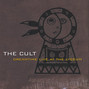 Il testo della Moya The Cult