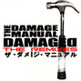Il testo della Denial The Damage Manual