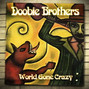 Il testo della New york dream The Doobie Brothers