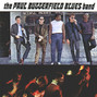 Il testo della Our love is drifting The Paul Butterfield Blues Band
