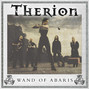Il testo della Wand of abaris Therion