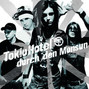 Paroles de Monsoon Tokio Hotel