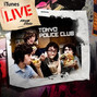 Il testo della Citizens of tomorrow Tokyo Police Club