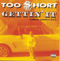 Il testo della Fuck my car Too $hort