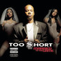 Il testo della Short short Too $hort