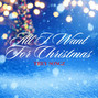 Lyrics of All i want for christmas Trey Songz