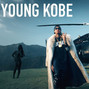 Paroles de Young kobe Tyga