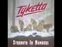 Il testo della Inherit the wind Tyketto