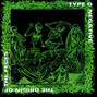 Il testo della Gravity Type O Negative