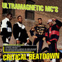 Lyrics of Feelin' it Ultramagnetic Mc's