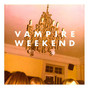 Il testo della Oxford comma Vampire Weekend