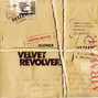 Paroles de Negative creep Velvet Revolver