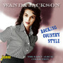 Il testo della Heartbreak ahead Wanda Jackson