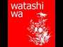 Lyrics of The game Watashi-wa