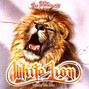 Il testo della All the fallen men White Lion