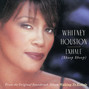 Il testo della Moment of truth Whitney Houston