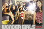 Il testo della You're out Wonder Girls