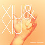 Lyrics of Ceremony Xiu Xiu