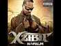 Lyrics of Movies Xzibit