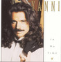 Lyrics of Until the last moment Yanni