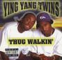 Lyrics of Brang yo azz outdoz Ying Yang Twins