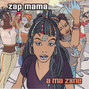 Lyrics of Rafiki Zap Mama