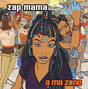 Lyrics of Songe Zap Mama