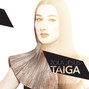 Lyrics of Dangerous days Zola Jesus