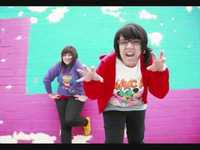 pochette album Unicorn