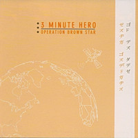 pochette album Girls