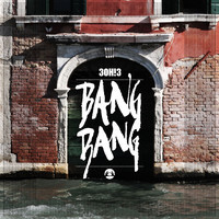 pochette album Bang bang