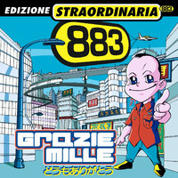 pochette album Tutto ciò che ho