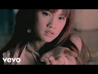 pochette album Rainie yang