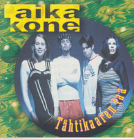 pochette album Rakkauslaulu