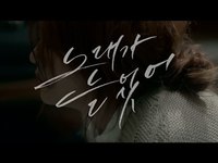 pochette album Singing got better