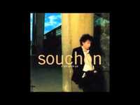 pochette album Chanter, c'est lancer des balles