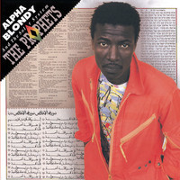 pochette album Corinthiens