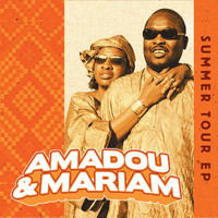 pochette album Sénégal fast-food