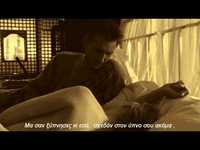 pochette album Amaneci en tus brazos