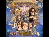 pochette album Weight of the sun