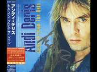 pochette album Now that i know this ain't love