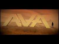 pochette album The gift