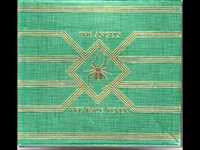 pochette album High and dry