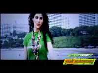 pochette album Mahiya (remix)