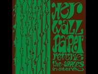 pochette album Benefits of lying