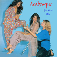 pochette album Jingle jangle joe