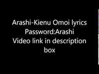 pochette album Kienu omoi