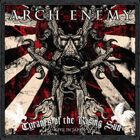 pochette album Enemy within