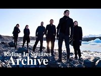 pochette album Riding in squares