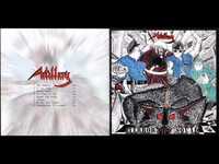 pochette album Terror squad